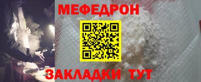 спиды Беслан