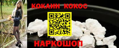 MESCALINE Берёзовский