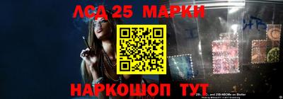 героин Камень-на-Оби