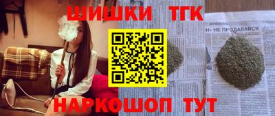 MESCALINE Берёзовский