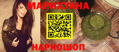 MESCALINE Берёзовский
