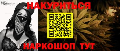 спиды Беслан