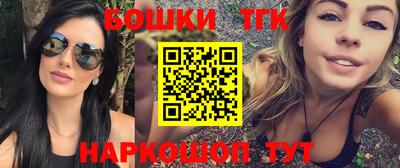 MESCALINE Берёзовский
