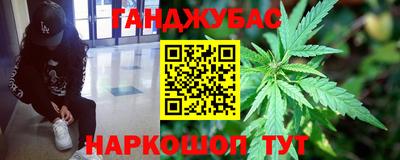 MESCALINE Берёзовский