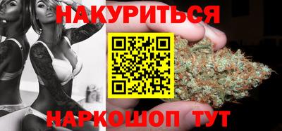 MESCALINE Берёзовский