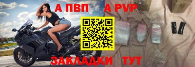 MESCALINE Берёзовский