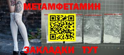 MESCALINE Берёзовский