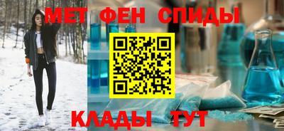 MESCALINE Берёзовский