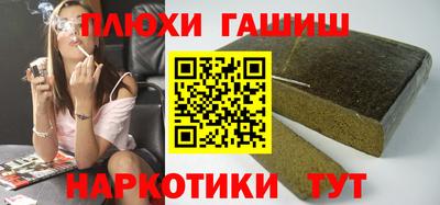 MESCALINE Берёзовский