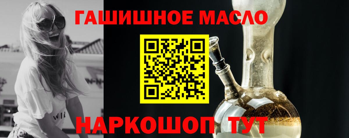 Дистиллят ТГК Wax Кировск